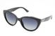 Сонцезахисні окуляри StyleMark L2596C