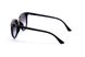 Солнцезащитные очки Maltina 13093 1