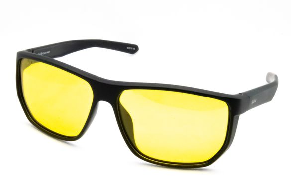 Сонцезахисні окуляри StyleMark L2615Y