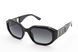 Сонцезахисні окуляри StyleMark L2625C