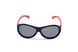 Сонцезахисні окуляри Maltina форма Дитячі (58188 14)