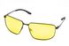 Сонцезахисні окуляри StyleMark L1527Y