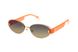 Солнцезащитные очки Maltina 4011 с4