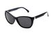 Солнцезащитные очки StyleMark L2516C