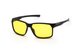 Солнцезащитные очки StyleMark L2588Y