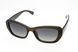 Сонцезахисні окуляри StyleMark L2644C - фото товару від Maltina