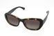 Сонцезахисні окуляри StyleMark L2644D - фото товару від Maltina