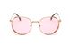 Сонцезахисні окуляри Maltina 4044 с004