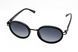 Сонцезахисні окуляри StyleMark L1548B - фото товару від Maltina